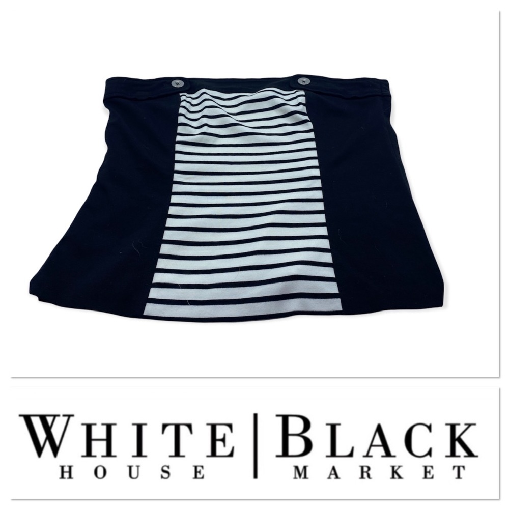 White House Black Market Black and White Striped Women's Corset Top